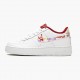 Brun  Nike Air Force 1 Chinese New Year 2020 CU2980 191 Dame/Herre Sneakers