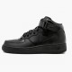 Blå  Nike Air Force 1 Mid Svart 315123 001 Dame/Herre Sko