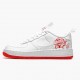 Rabatt  Nike Air Force 1 Satin Rose CN8534 100 Dame/Herre Sneakers