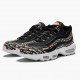 Brun  Nike Air Max 95 Just Do It Pack Svart AV6246 001 Dame/Herre Sko