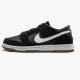 Rød  Nike SB Dunk Low Svart Hvit Gum 854866 019 Herre Sneakers