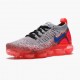 Rød  Nike Air VaporMax 2.0 Ultramarine 942843 104 Herre Sko