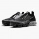 Brun  Nike Air VaporMax Flyknit 2 Orca 942842 016 Dame/Herre Sneakers