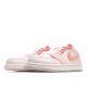 Hvit  Jordan 1 Low Rosa Beige DC0774-105 Dame/Herre Sko